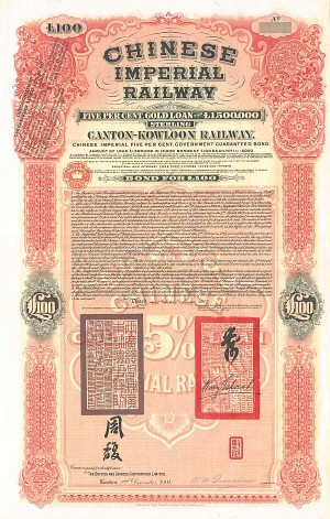 £100 Chinese Imperial Canton-Kowloon Railway 5% Gold Bond with Pass-co Authentication (Uncanceled)